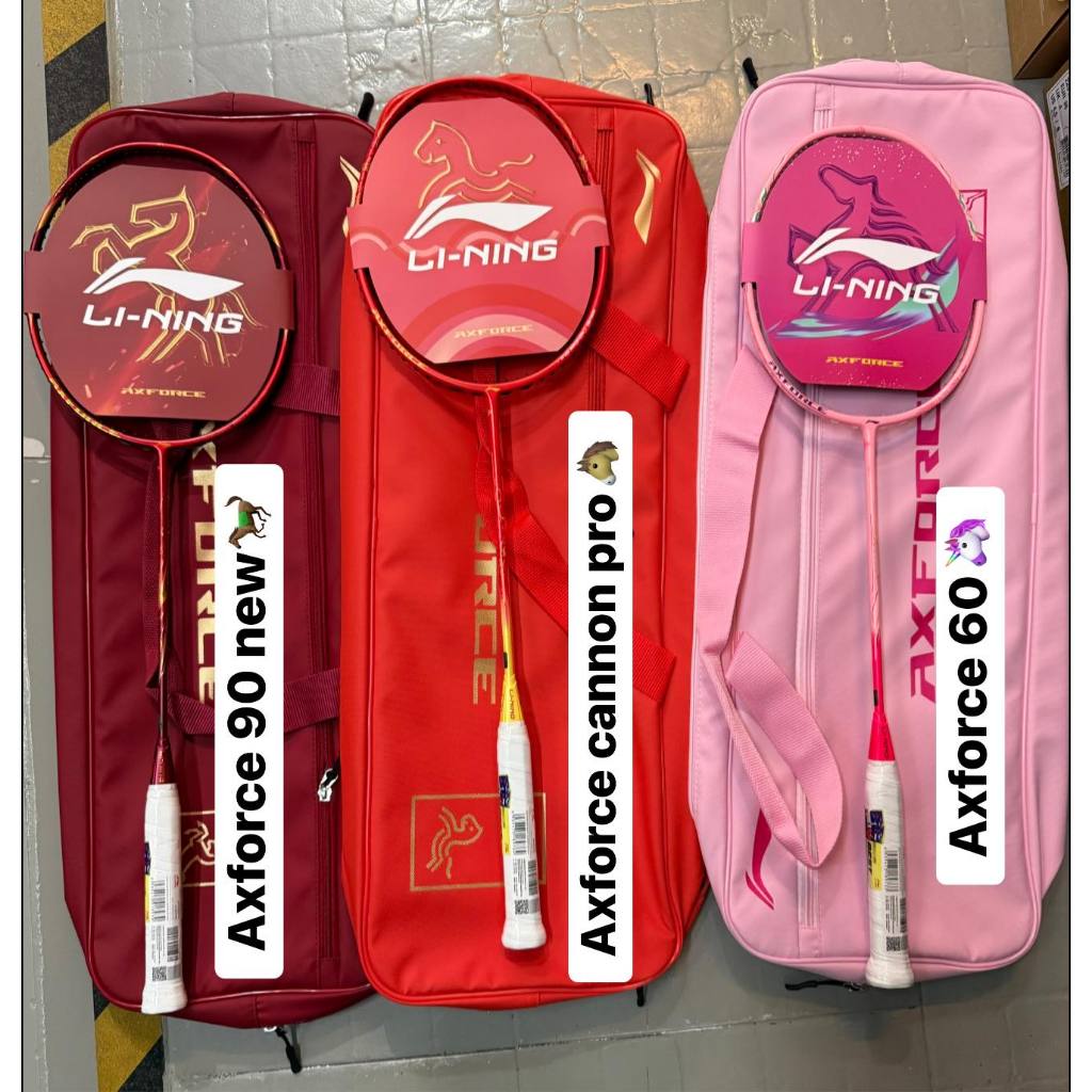 ไม้แบดLi-Ning Limited ปีม้า (Axforce 90 New / Axforce 60 / Cannon pro) แถมกระเป๋าตรงรุ่น ประกันไทย 6