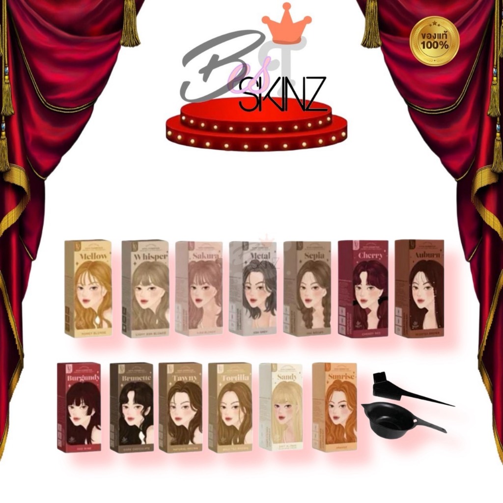 KOTA organic Color Cream Hair ยาย้อมผม ออแกนิค หอมโสมเกาหลี 100 ml.