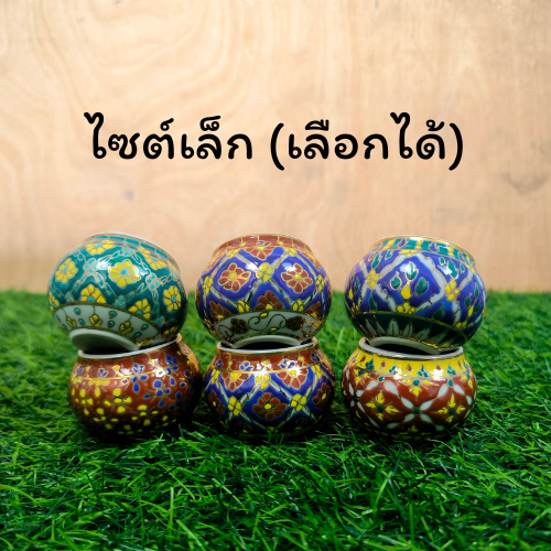 ถ้วยน้ำอาหารนก ถ้วยเบญจรงค์ ไซต์เล็ก(ลายไทย) งานศิลปะชั้นสูงที่ผสมผสานการใช้งานและความงามอย่างลงตัว