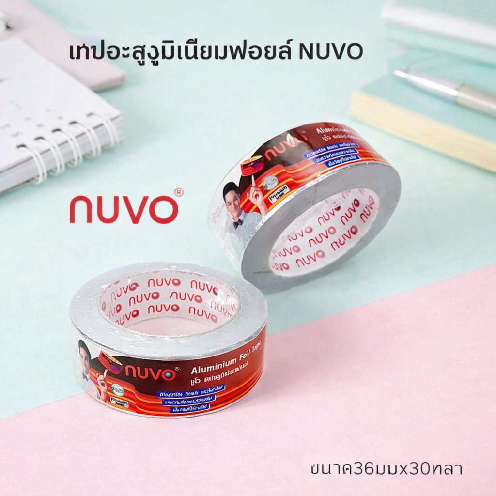 NUVO เทปอะลูมิเนียม NUVO ขนาด 36 มม. x 30 หลา