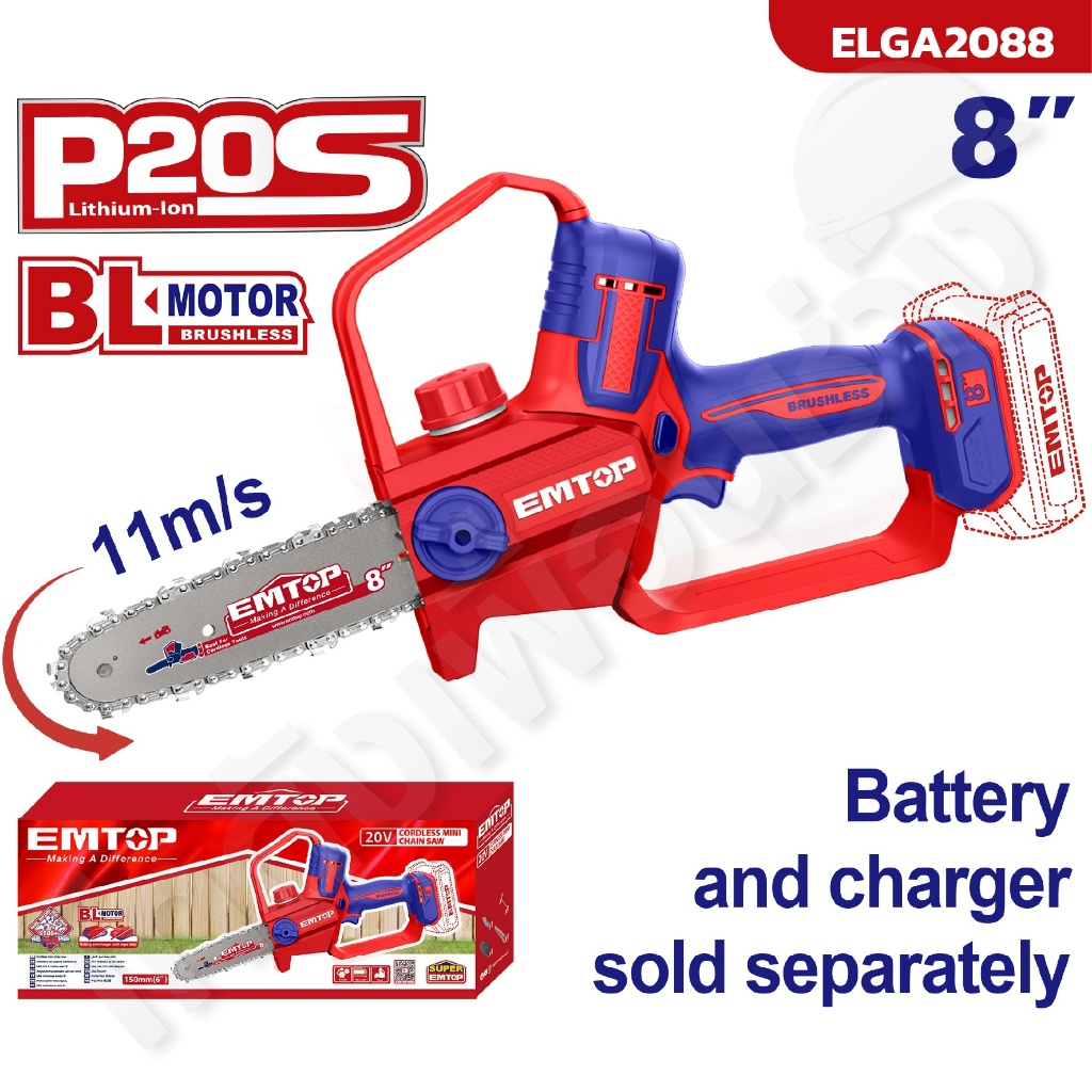 EMTOP เลื่อยโซ่แบต 8 ตัวเปล่า รุ่น ELGA2088 – โปรปัง