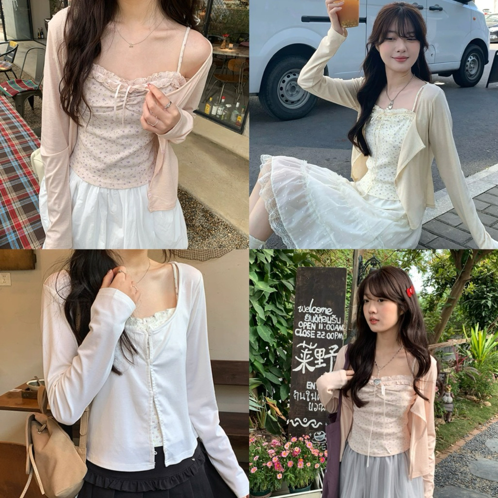 Somedays | 🐰Rena Set เซ็ทสายเดี่ยว+คาร์ดิแกนแบบพส.เกาหลี🇰🇷 งานพรีเมียม