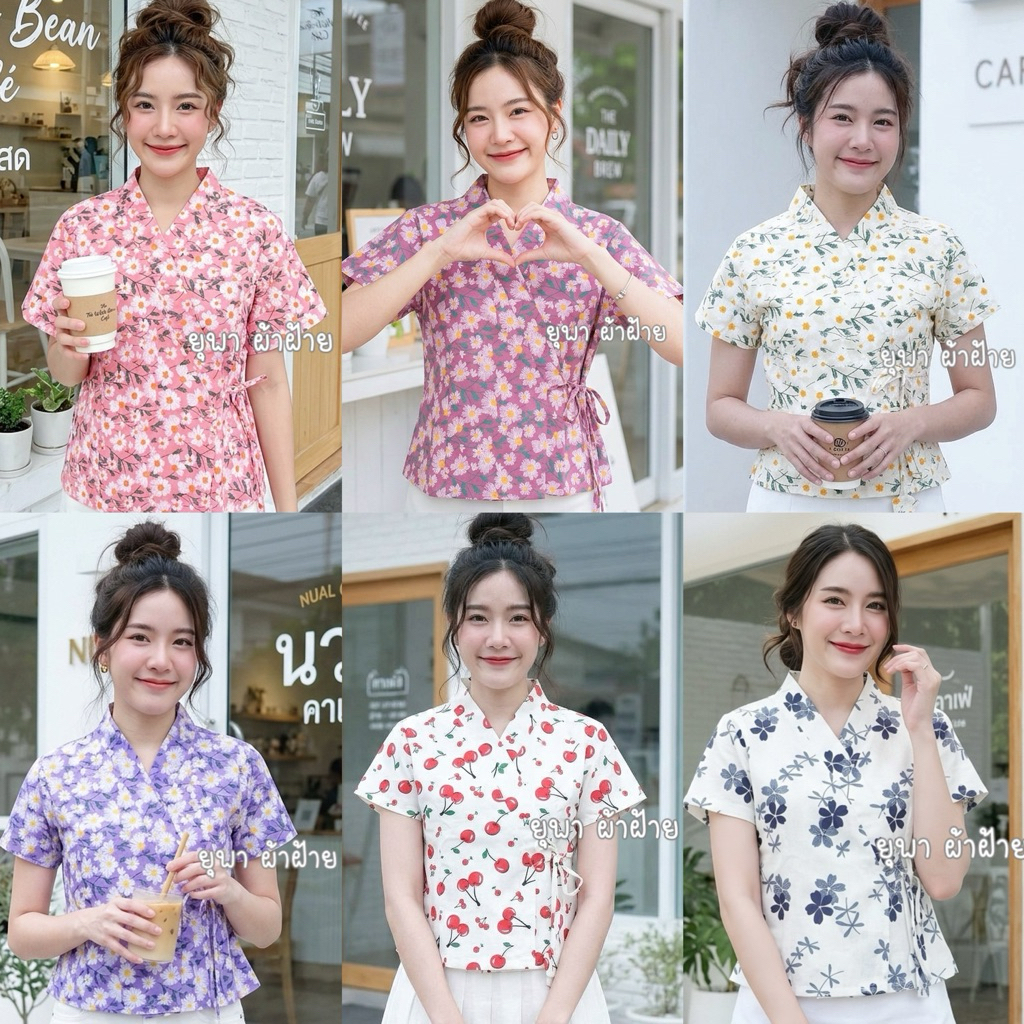 เสื้อป้ายเจ้านางผูกข้างผ้าฝ้ายพิมพ์ลาย เสื้อสงกรานต์