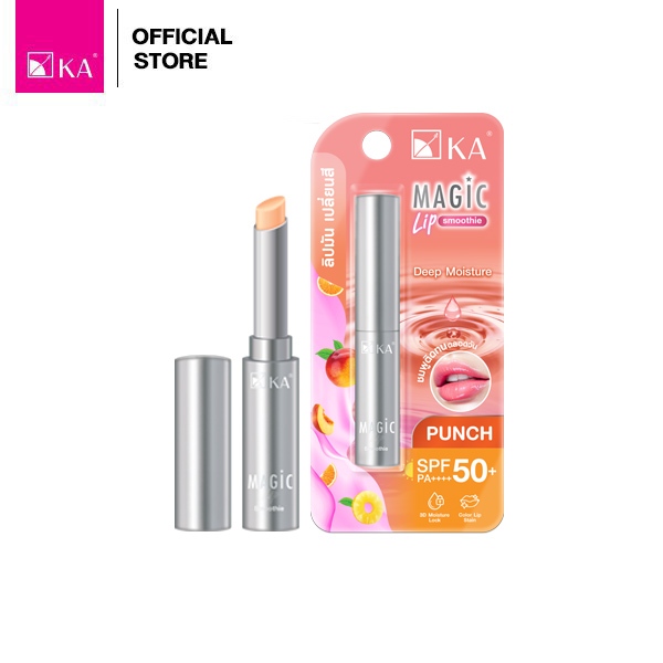 [New Arrival] KA MAGIC LIP SMOOTHIE SPF50+ PA++++
