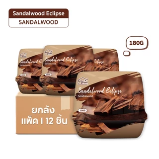 ♡ Bettergarden ♡ Box ยกลัง 12ชิ้น เจลหอมปรับอากาศ 180g กลิ่นหอมธรรมชาติ สดชื่น 4 สไตล์ Series Natural scent