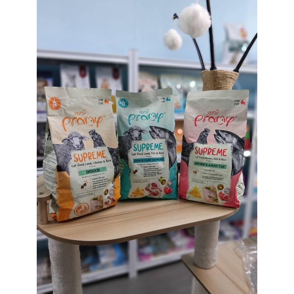 Pramy Supreme อาหารเม็ดแมว