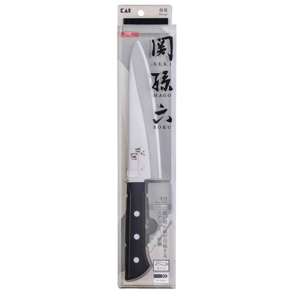 ผลิตในญี่ปุ่น มีดซันโตกุ Kai Seki Magoroku Santoku Knife Seki Magoroku  Stainless Steel Made in Japa