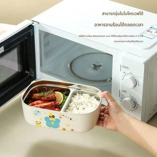 【แถมช้อน】กล่องข้าว 304 แยกช่อง เข้าไมโครเวฟได้ กันรั่ว ซีลแน่น เหมาะสำหรับพกไปทำงาน/โรงเรียน