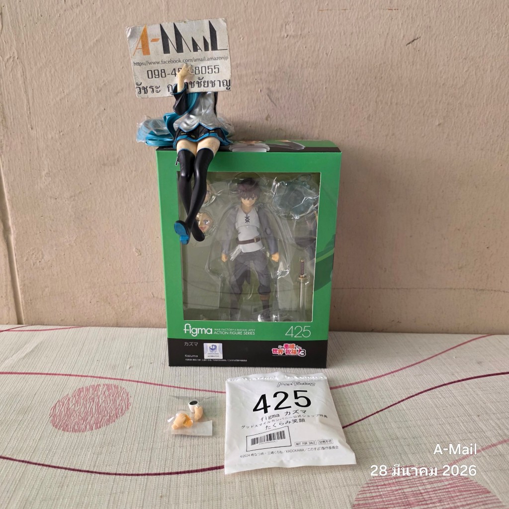[พร้อมส่ง] มือ 1 Max Factory figma 425 Kazuma GSC Online Bonus Konosuba