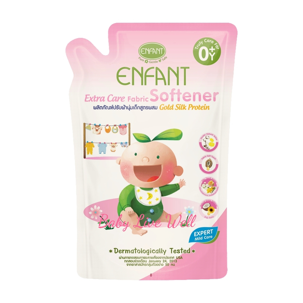 Set 3 ถุง อองฟองต์น้ำยาปรับผ้านุ่มสำหรับเด็กอ่อน Enfant extra care fabric softener formula gold silk protein