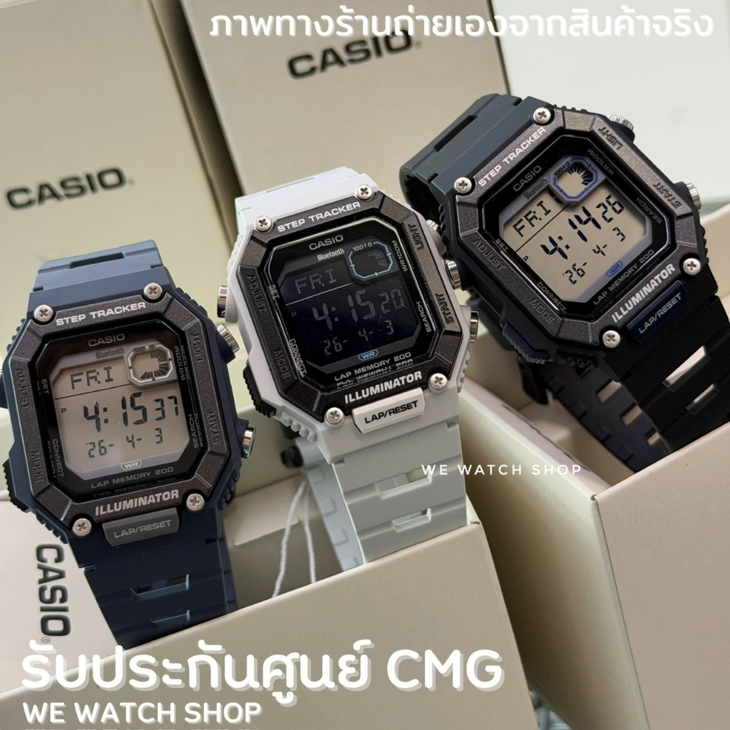 รับประกันศูนย์ไทย CMG CASIO ของเเท้ WS-B1000-1AVDF WS-B1000-2AVDF WS-B1000 นับก้าว บลูทูธ