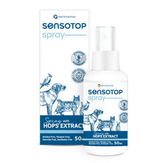 Sensotop  Spray สเปรย์สำหรับสัตว์เลี้ยง ที่ช่วยรักษาผิวหนังต…