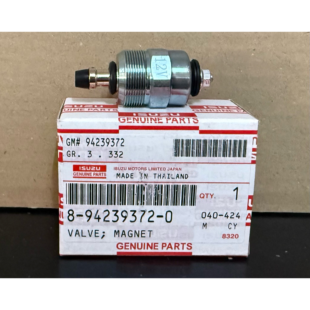 สวิทช์ตูดปั๊ม ISUZU TFR BIG-M BD25 ฝาแดง 12V (8-94239372-0)