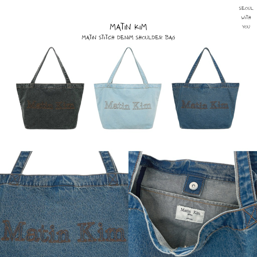 [PREORDER] Matin Kim Matin Stitch Denim Shoulder Bag / 3 Colors (ลด 19%)