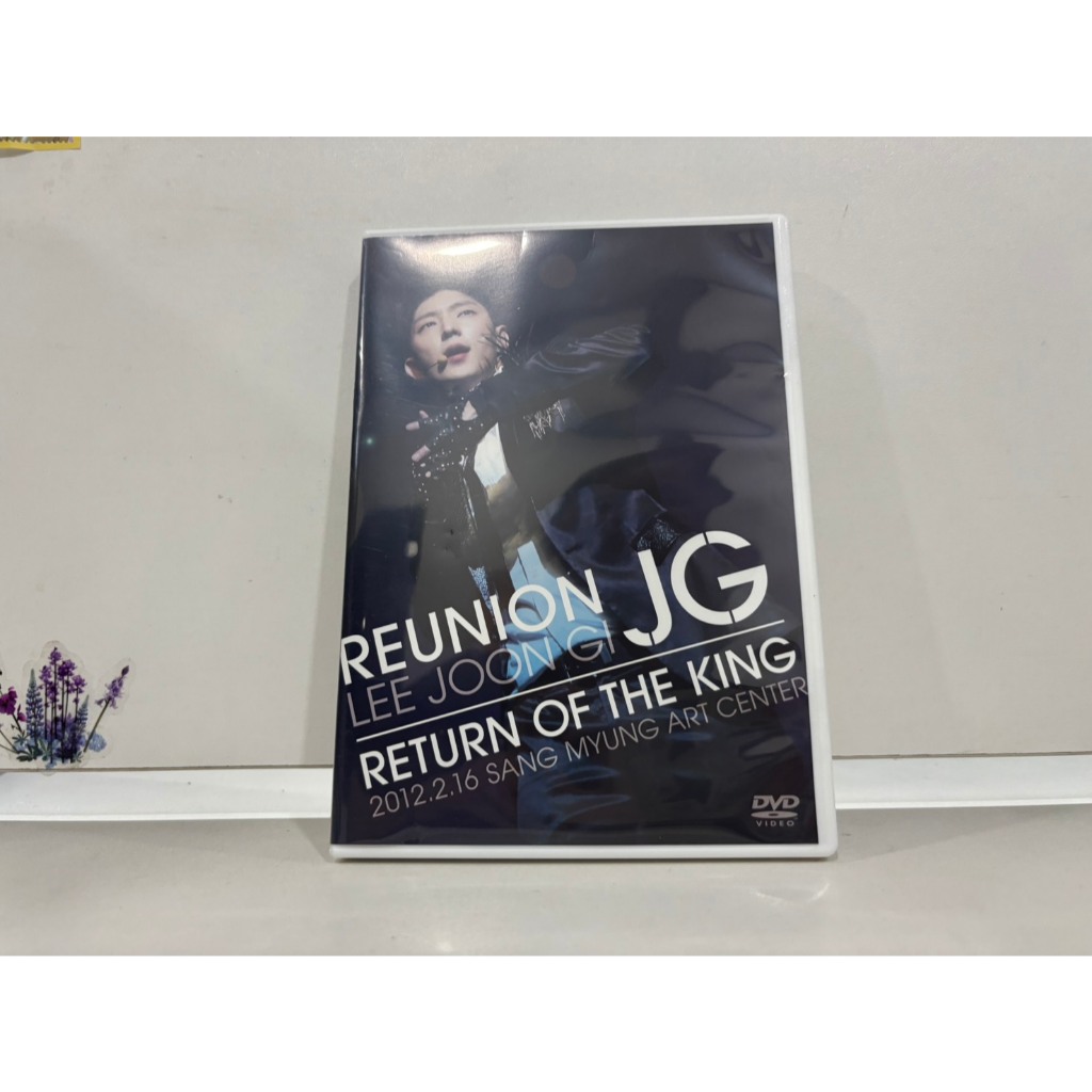 1 DVD MUSIC  ซีดีเพลงสากล    REUNION JG RETURN OF THE KING 2012.2.16 SANG MYUNG    (B11J48)