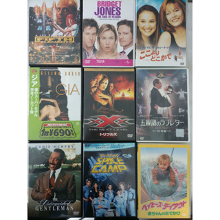 วีดี 30 แผ่นที่แตกต่างกัน1～30 JJ282