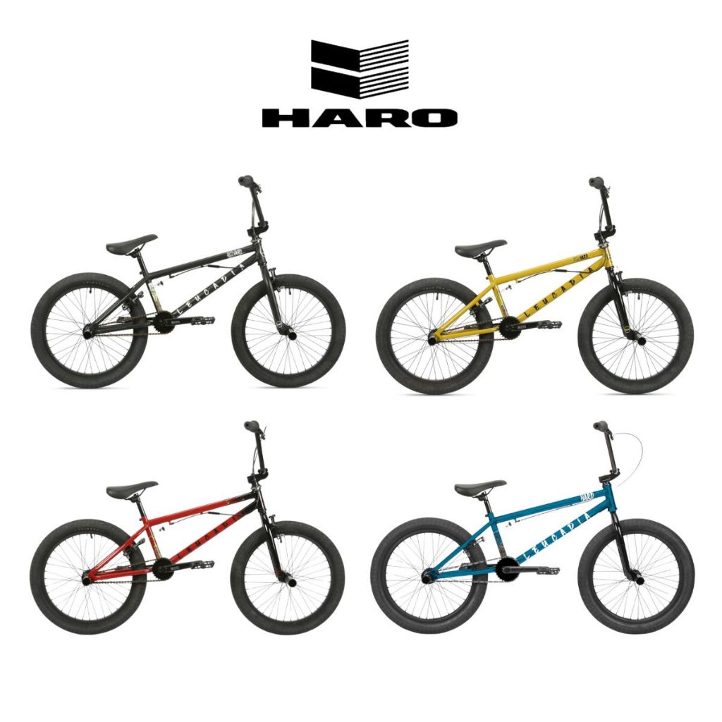 HARO รถจักรยาน รุ่น LEUCADIA DLX 20" คอหมุนได้ 360 องศา (ไม่ประกอบ)