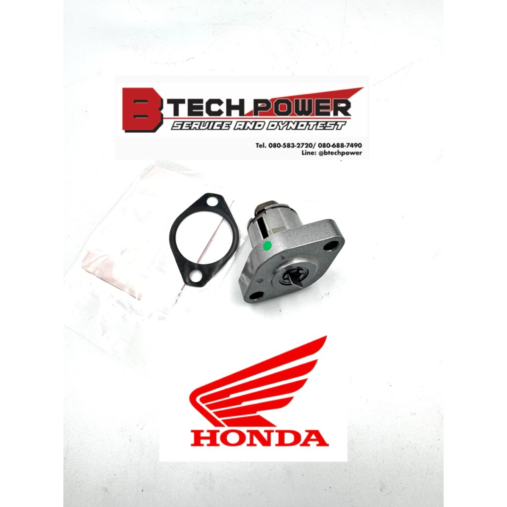 ตัวดันโซ่ราวลิ้น CRF250, CRF300 (L, Rally), CBR300R สีบรอนซ์ แท้ 100% เบิกศูนย์ฮอนด้า Honda รหัส 14520-K33-701 ❤️