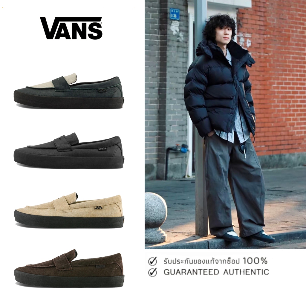 รับประกันสินค้าแท้ 100 % Vans Loafer แฟชั่นรองเท้า