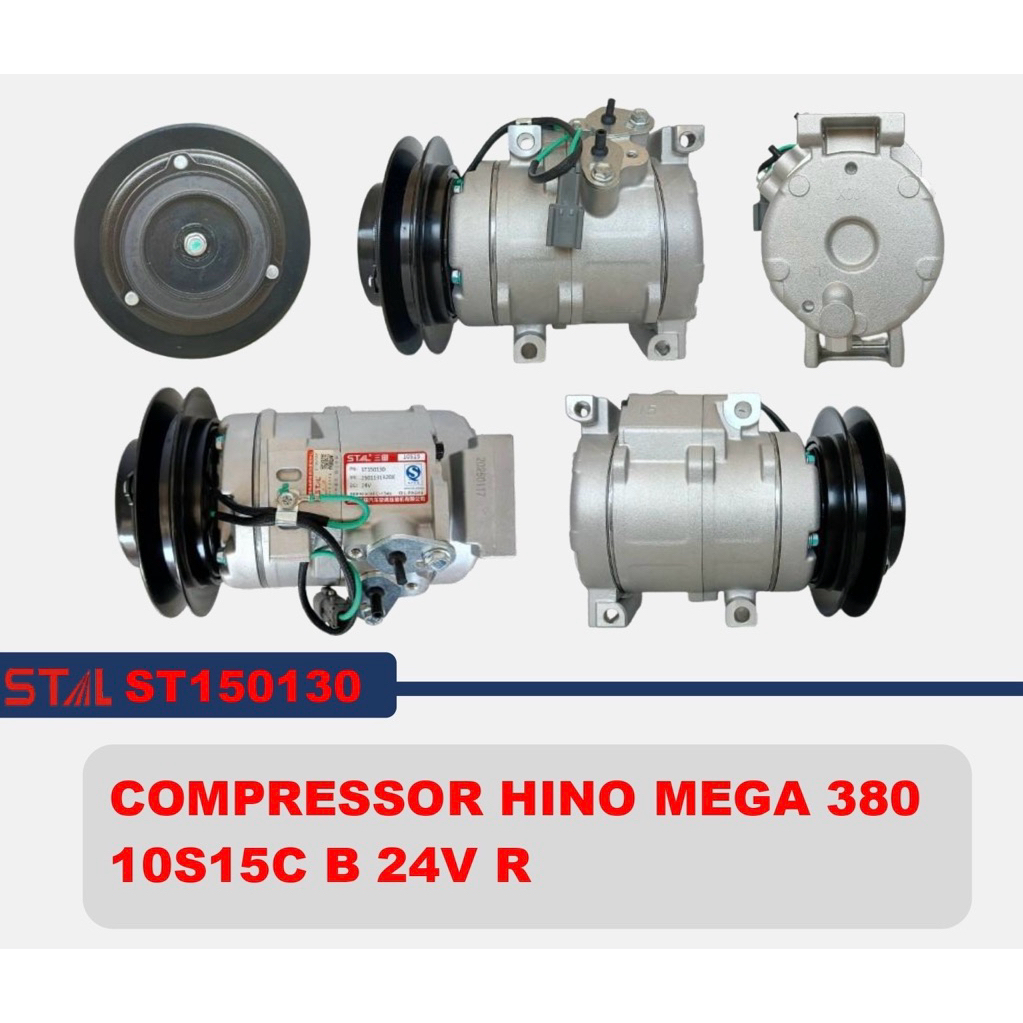 คอมแอร์ HINO MEGA 380 ร่องB