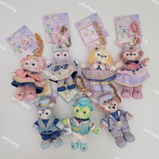 พร้อมส่ง ✅ พวงกุญแจ Duffy & Friends ครบรอบ 10 ปี จาก Shangha…