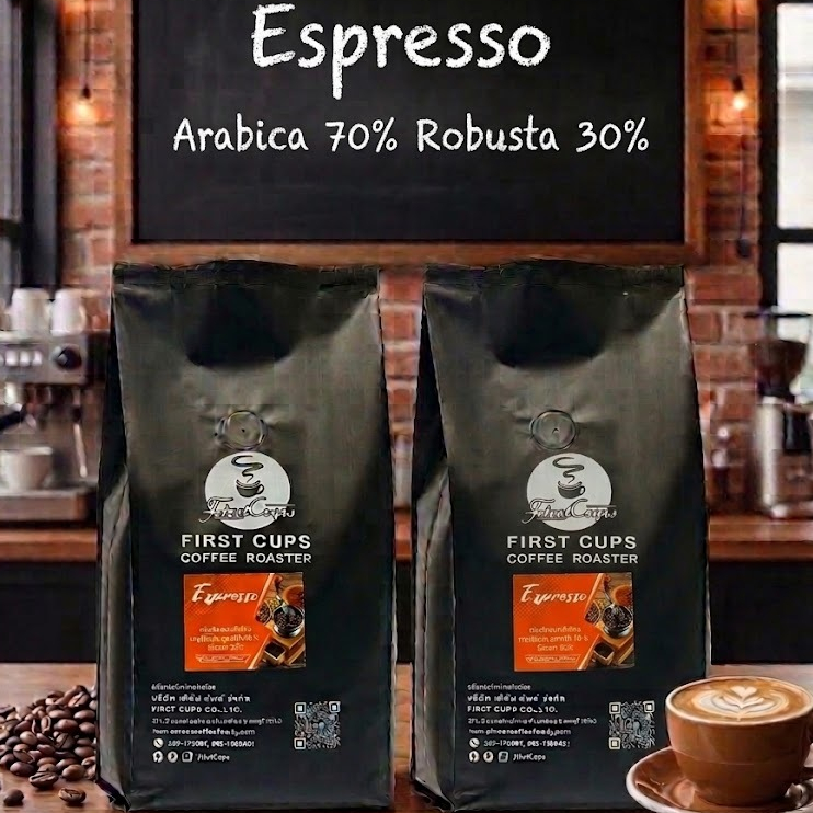 กาเเฟคั่ว Firstcups Espresso สีส้ม (Arabica 70% Robusta 30%)