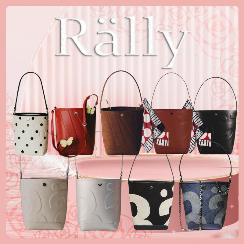 【พร้อมส่ง ในสต็อค】Rally The Bag Whisper พร้อมส่ง ลดล้างสต๊อก!!