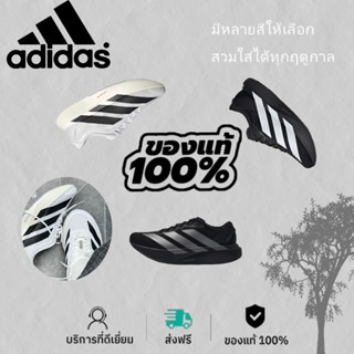 [ถ่ายจากสินค้าจริง100%] 🌞รองเท้ากีฬาสำหรับชายหญิง✨adidas evo…