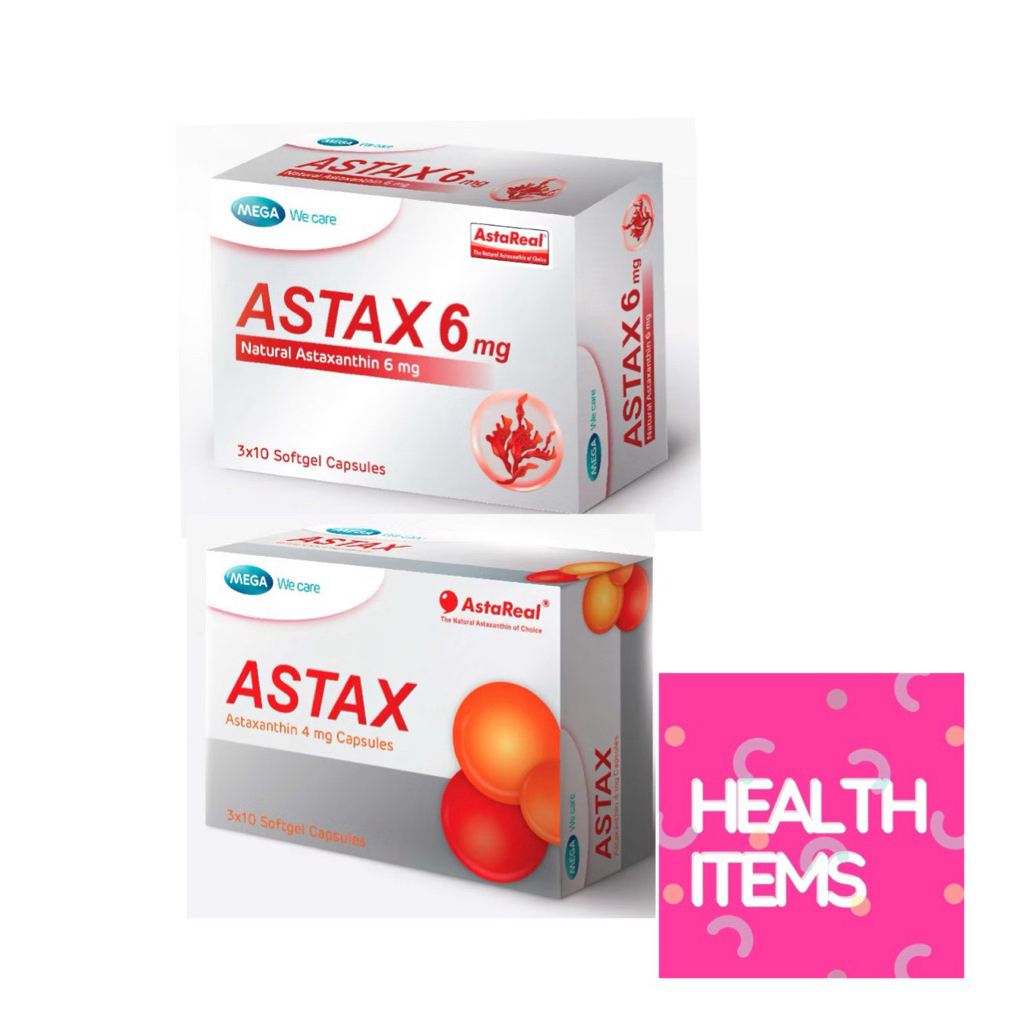 ((มี3ตัวเลือกนะคะ)) MEGA We care เมก้าวีแคร์ ASTAX 6 mg Capsules) แอสแทกซ์ ผลิตภัณฑ์เสริมอาหาร 30 เม็ด