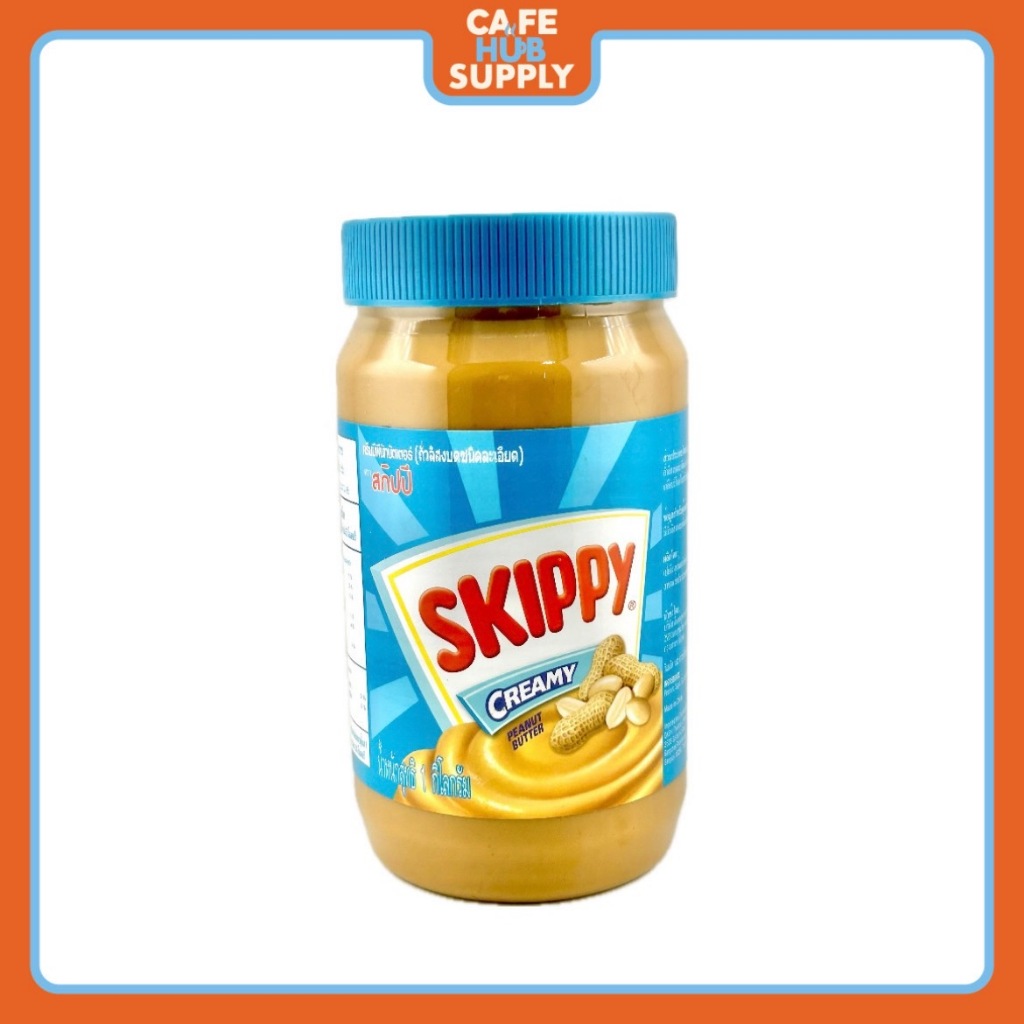 SUPERMART Skippy Creamy Peanut Butter 1 kg. #1106224