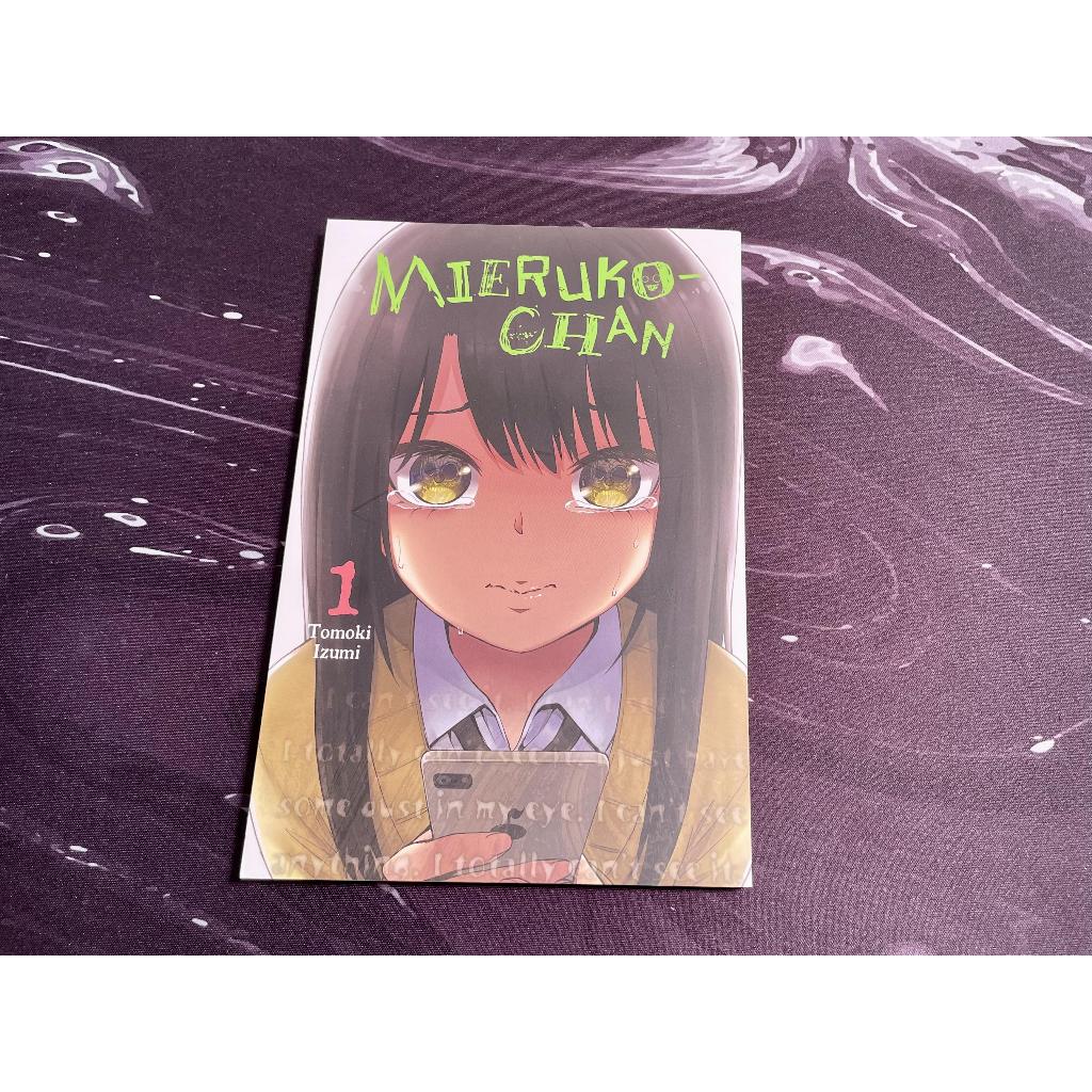 Mieruko-chan Vol.1–6 (ENG) | สภาพดีมาก | มือสอง