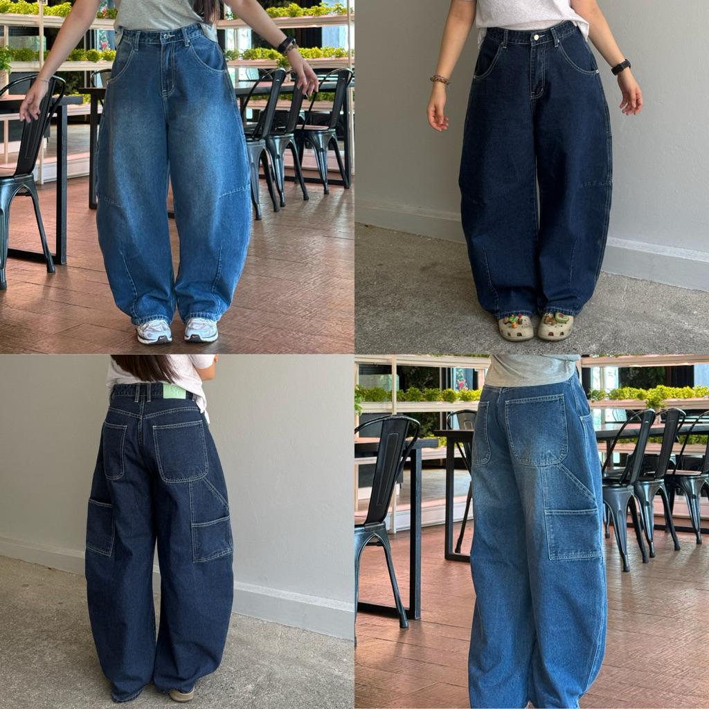 Boston jeans กางเกงยีนส์ ขายาว ทรงบาร์เรล barrel เอวเล็ก สะโพกใหญ่