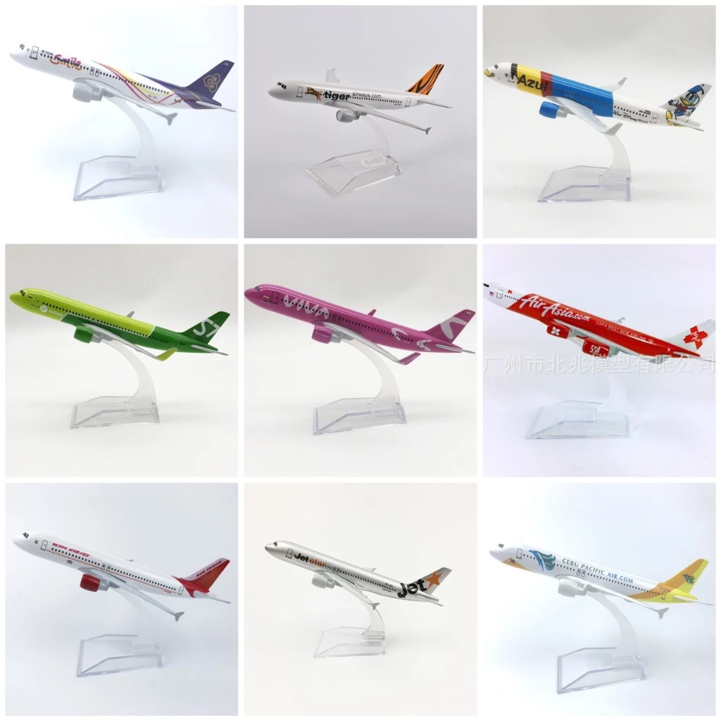 *สินค้าพร้อมส่ง* โมเดลเครื่องบิน 16 ซม. ชุดโบอิ้ง Airbus 320 321 330 340 350 Model Plane (สำหรับตั้งโชว์เท่านั้น)