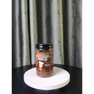 โกโก้ครั้นช็อกโกแลต (รส เฮอร์ชี) ปริมาณ270กรัม