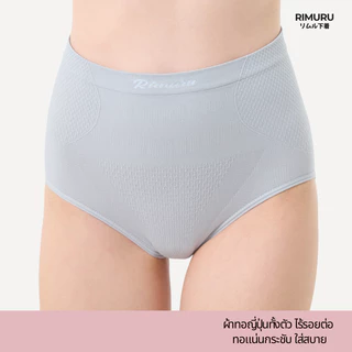 RIMURU BRAND กางเกงในเอวสูง ผ้าทอญี่ปุ่น ฟรีไซส์สะโพก 34-38 นิ้ว พรางหุ่นสวย กางเกงในเอวไม่ม้วน