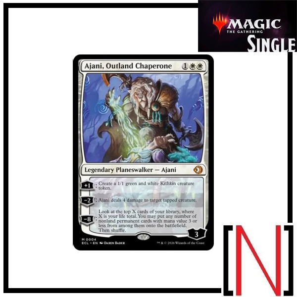 [MTG][Single][ECL] Ajani, Outland Chaperone ระดับ Mythic [ภาษาอังกฤษ]