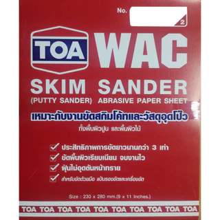 TOA กระดาษทรายขัด สกิมโค้ท WAC มีทุกเบอร์ (ขายยก 60 แผ่น/แพ็ค)