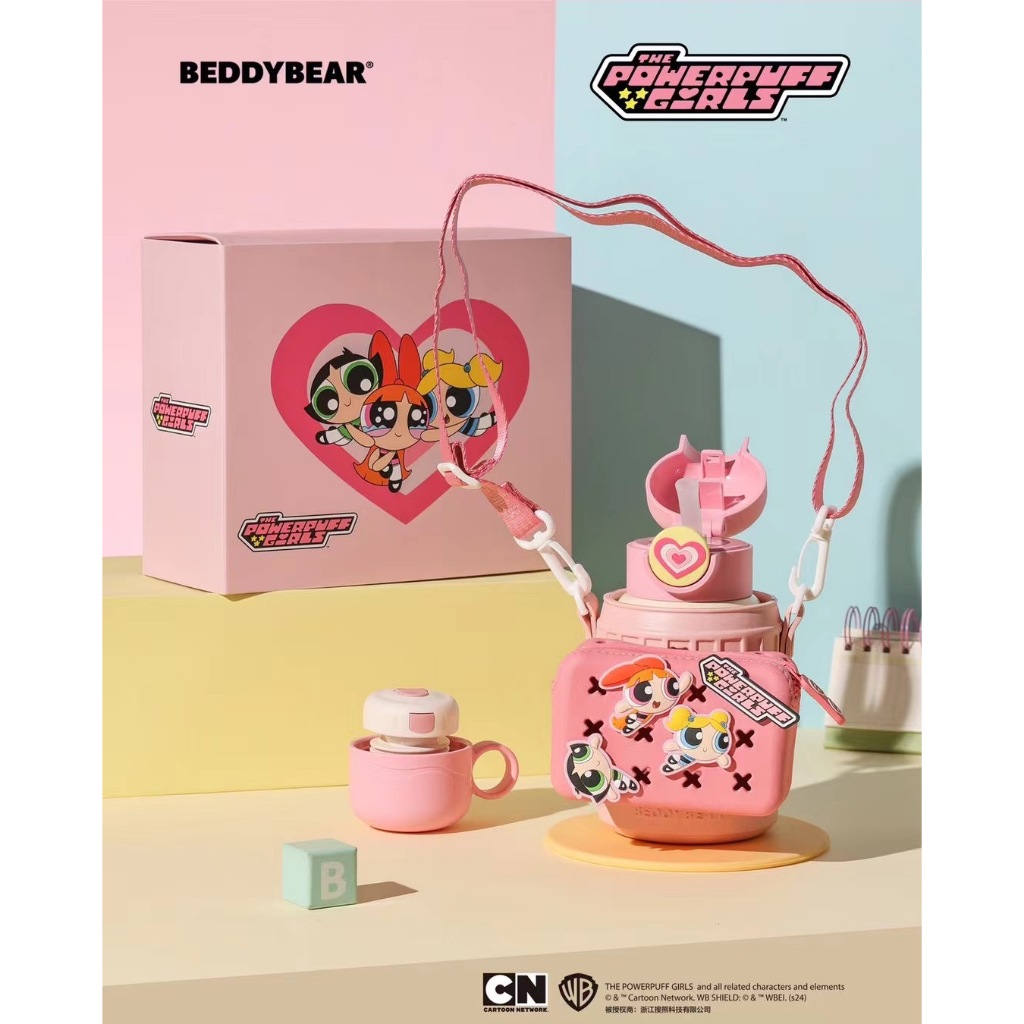 BeddyBearXPowerPuffGirls กระติกน้ำสูญญากาศ รุ่น 2 ฝา เก็บอุณหภูมิ พร้อมกระเป๋าDIY BB002LM-002DIYPG
