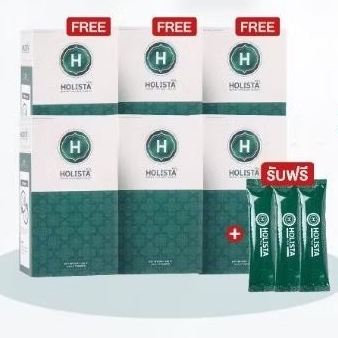 แท้100% 3แถม3 ฟรี3 ซอง Holista Plus จุลินทรีย์จาก USA (13-1-15859-5-0510) โฮลิสต้า พลัส ผลิตภัณฑ์เสริมอาหาร ฆอ. 201/2567