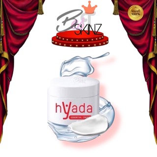 ครีมไฮยาดา ครีมแพลงตอนก์ HYADA  essential cream [ขายเท ไม่มี…