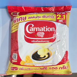 Carnation  ครีมเทียมข้นหวานชนิดพร่องไขมัน  2.1กิโลกรัม ชนิดถ…
