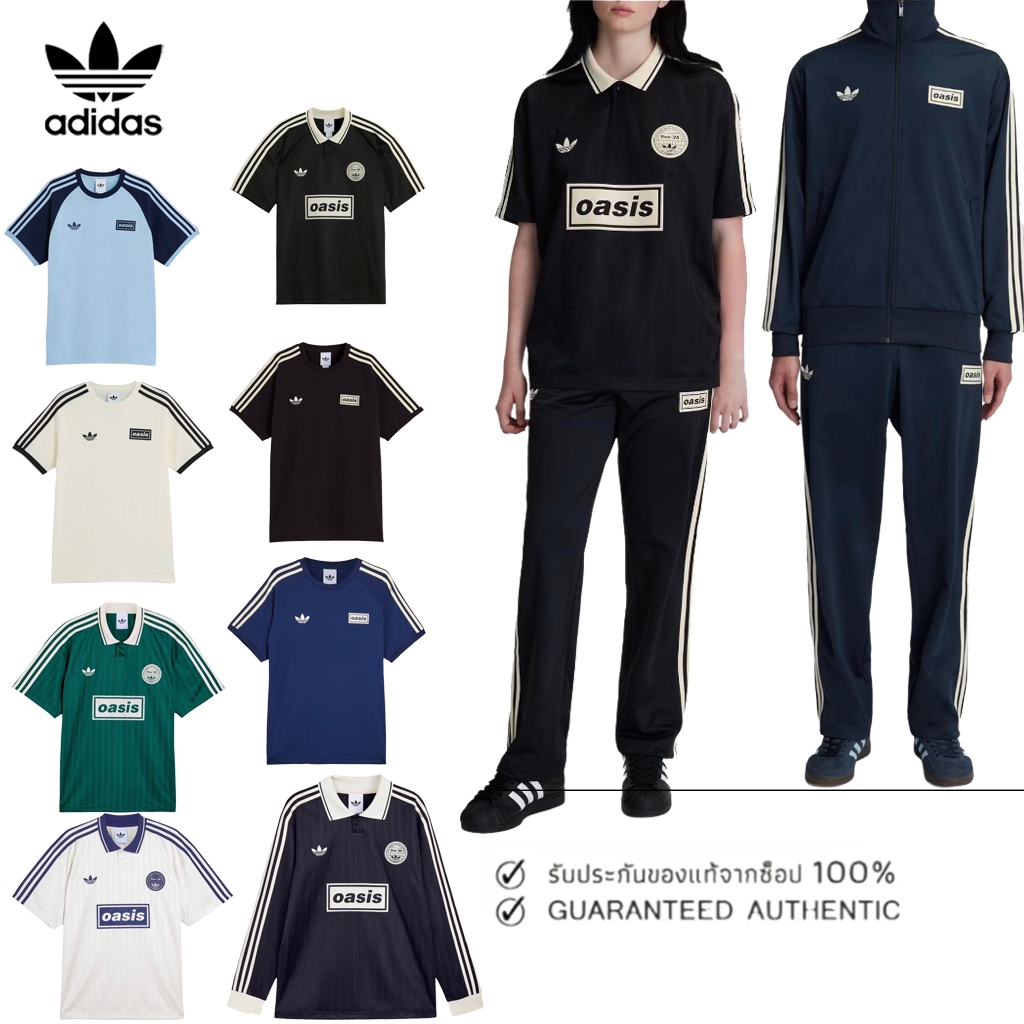 รับประกันสินค้าแท้ 100 % LIMITED EDITION Adidas x OASIS สบาย ๆ ด้านบนแฟชั่น เสื้อคลุมแฟชั่น