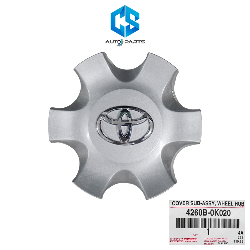 (แท้100%)ฝาครอบดุมล้อ TOYOTA VIGO,FORTUNER ปี05-11 ขอบ 17 นิ้ว (4260B-0K020)