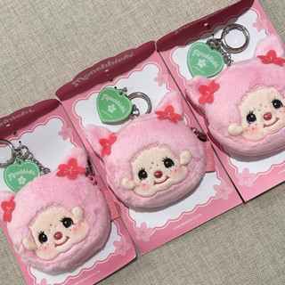 (พร้อมส่ง💥lแมสได้🛵)Monchhichi2in1พวงกุญแจและกระเป๋าเหรียญ