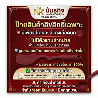ยางรองลูกปืน 628rs พัดลมมิตซูบิชิ กะโหลกกระป๋องเหล็กเท่านั้น อะไหล่เเปลงบูชพัดลม ชุดซ่อมบูชพัดลมมิตซูบิชิ12-14-16 นิ้ว