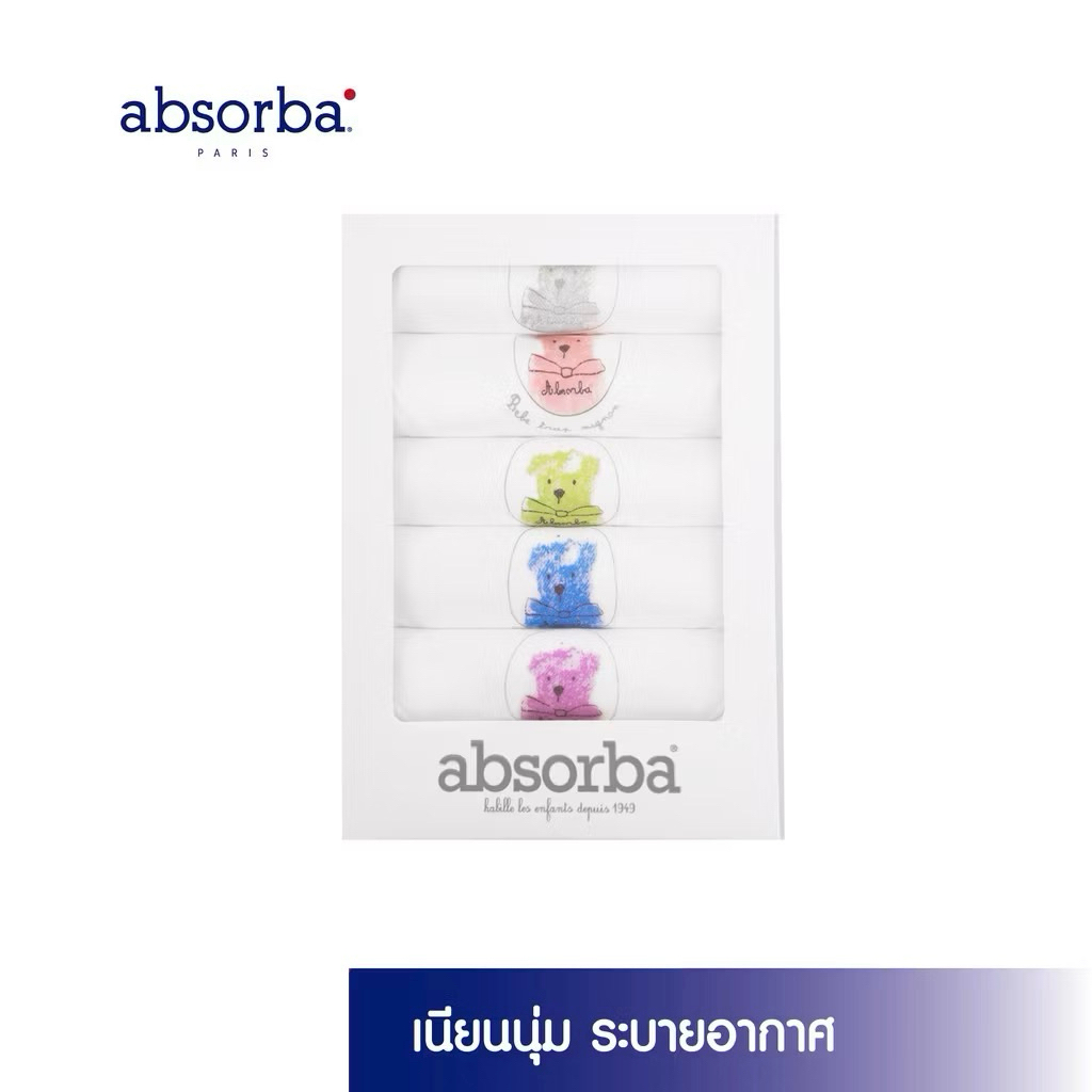 Absorba แอ็บซอร์บา  (แพ็ค 6 ผืน) ผ้าอ้อมเด็กแรกเกิด ผ้าสาลู ทอ 2 ชั้น ขนาด 27x27 นิ้ว พิมพ์ลายน้องหม