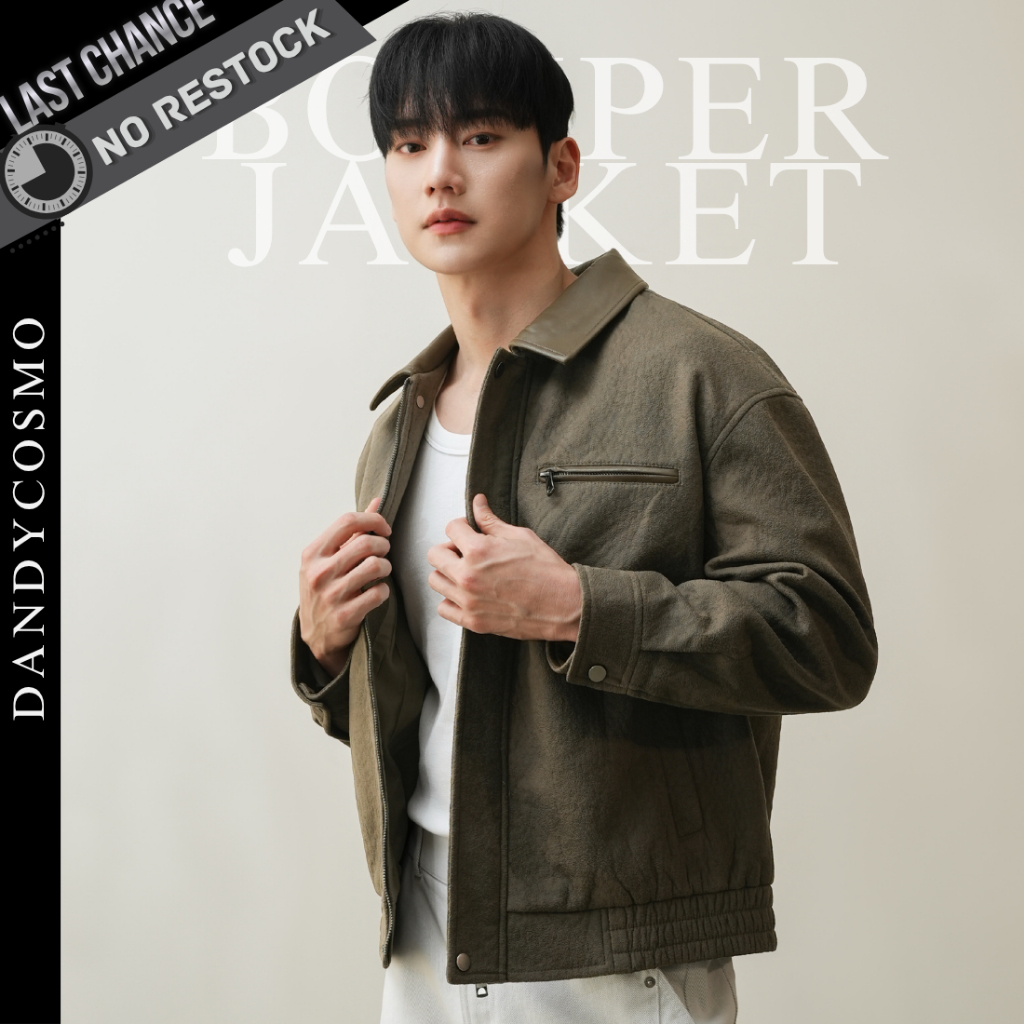 DANDY COSMO |[2สี]แจ็คเก็ต รุ่น BOMPER ปกคอหนัง ดีไซน์มีเอกลักษณ์ ซับในอย่างดี ตัดเย็บระดับ Tailor made