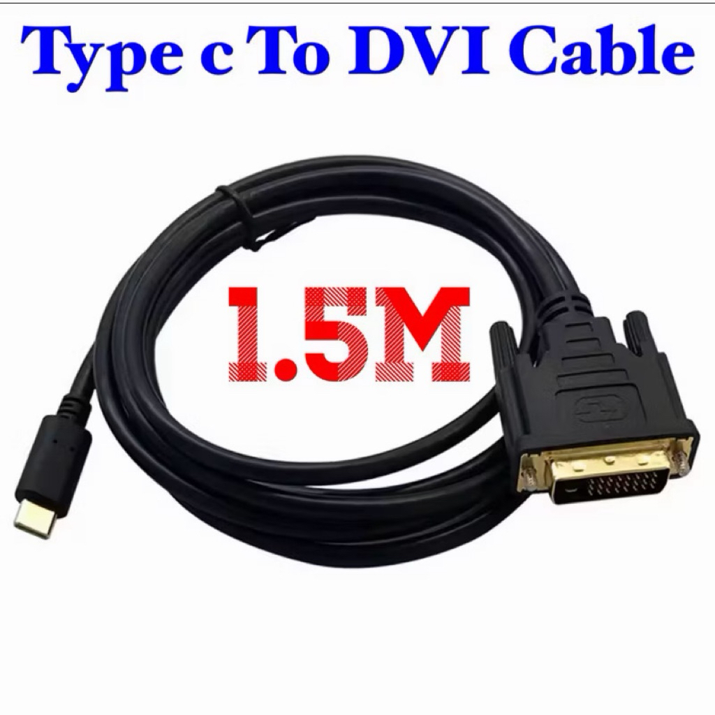 1.8M แล็ปท็อปคอมพิวเตอร์โน้ตบุ๊ค PC 4K USB ประเภท C ถึง 24 + 1 สาย DVI สําหรับ Thunderbolt แมค โปรเจคเตอร์ทีวี S8 S9