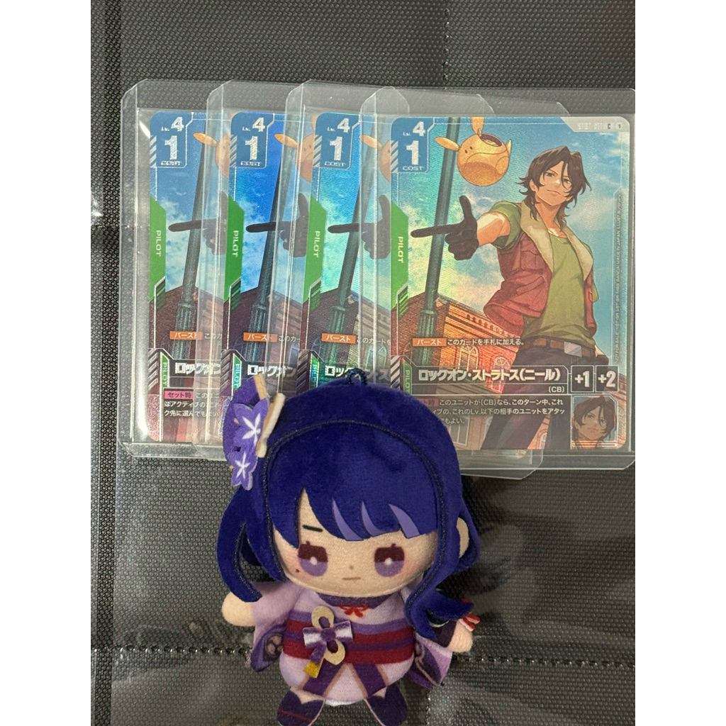 🇯🇵พร้อมส่ง Set 4 ใบ ST07-011 Lock on NTC Newtype Challenge Gundam Card Game ST