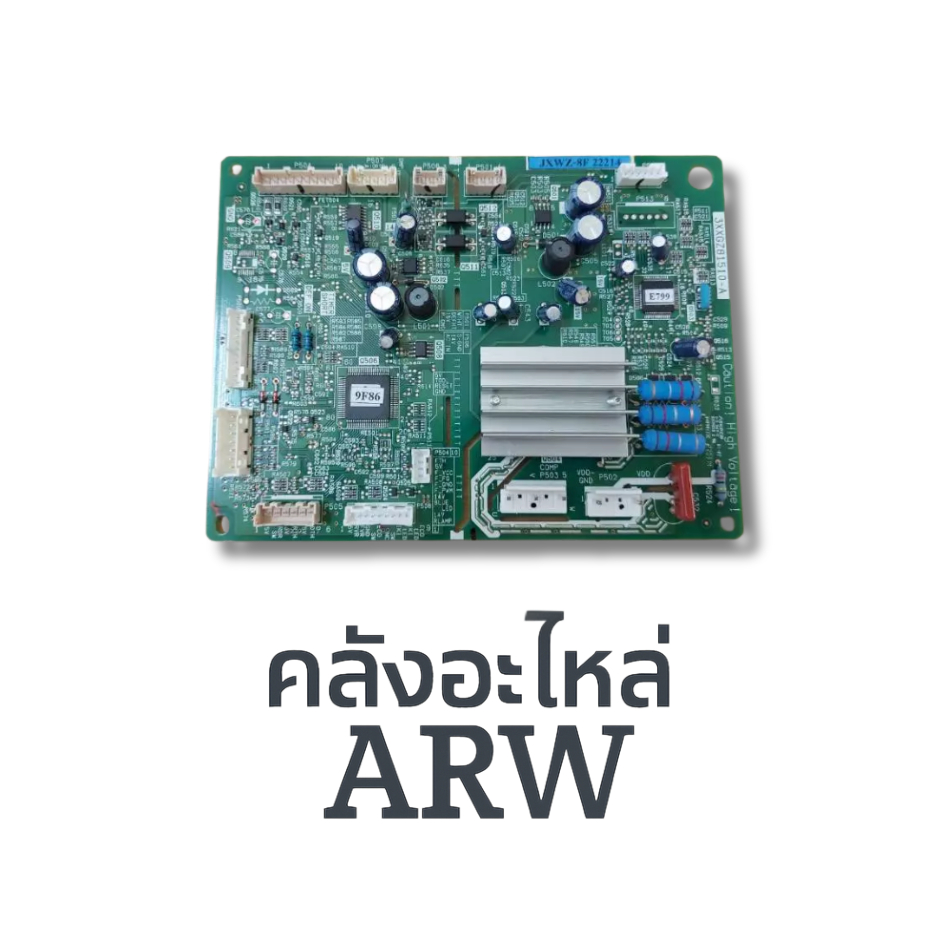 บอร์ดตู้เย็นโตชิบา Toshiba พาท 44T60561 ใช้กับรุ่น GR-HG52KDZ , GR-H52KBZ
